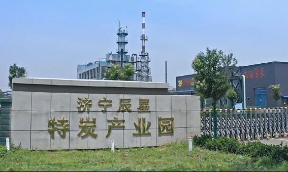 廠(chǎng)區